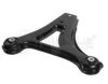 MEYLE 516 050 0010 Track Control Arm